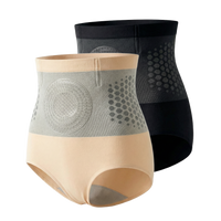 ✨LAST DAY SALE – 80% OFF✨BQODQO® 𝐌𝐨𝐫𝐢𝐧𝐠𝐚 & 𝐁𝐞𝐫𝐛𝐞𝐫𝐢𝐧𝐞 4‑In‑1 Micro‑Particle Sculpting & Fat‑Burn Shorts