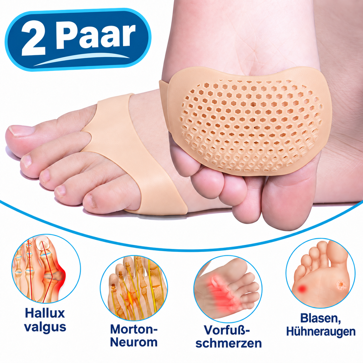 Beige - 4 Polster (2 Paar👣)
